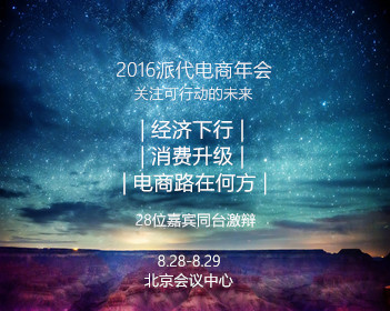 丁俊晖4比4赵心童