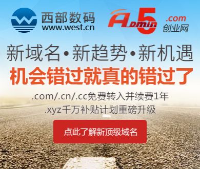 美军4周发射了850多枚战斧